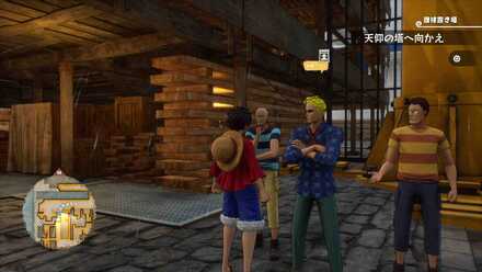 迷惑バリトンラザラスの場所