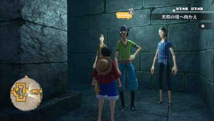 勘違いベンタグの場所