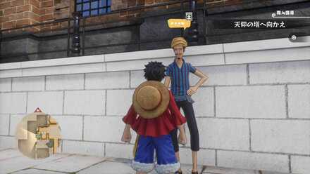 しゃべり屋イードルの場所