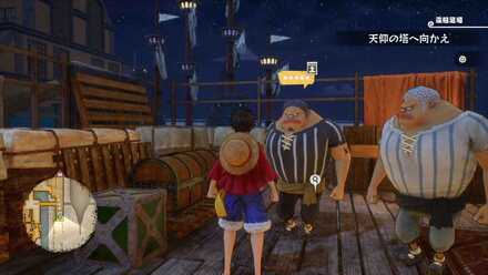 超極悪ブルアニキーの場所