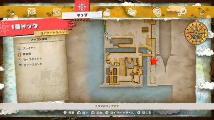 超極悪ブルアニキーの場所