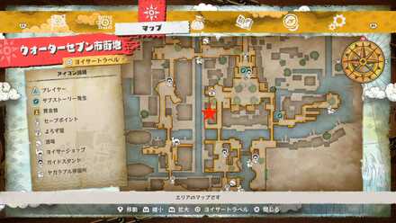 怒療医道ドアンガーの場所