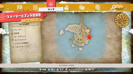 バンデットナインギリアンの場所