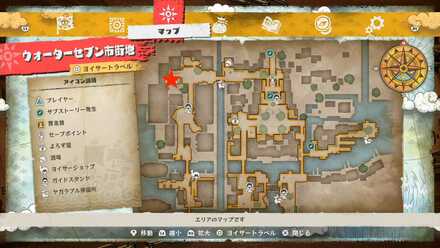 しゃべり屋イードルの場所