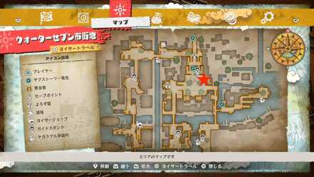 甘味中毒ポートノイの場所