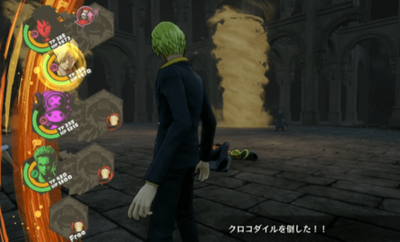 2連戦になるので初戦でTPを残しておきたい