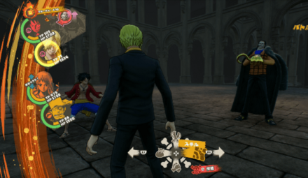 攻撃はルフィとサンジだけで行おう