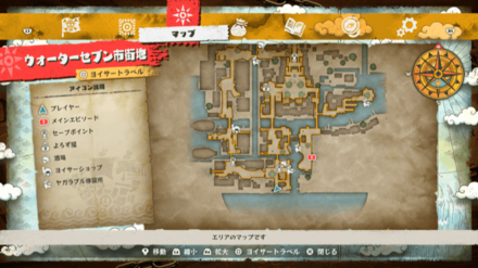 ウソップのキューブの場所マップ