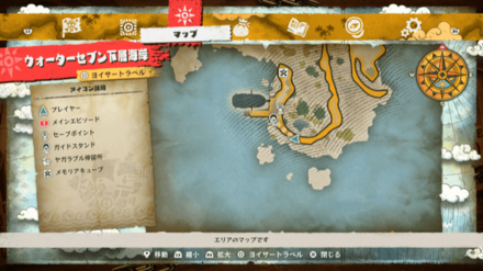 ルフィのキューブの場所マップ