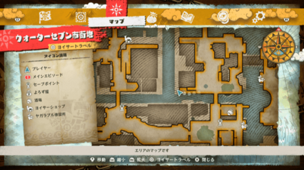 ルフィのキューブの場所マップ