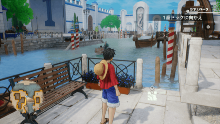 ゾロのキューブの場所