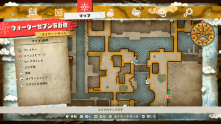 ゾロのキューブの場所マップ