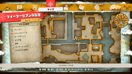 HP自動回復ジュエリーの宝箱