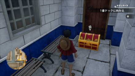 HP自動回復ジュエリーの宝箱