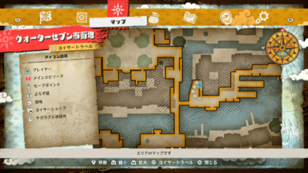 ロビンのキューブの場所マップ