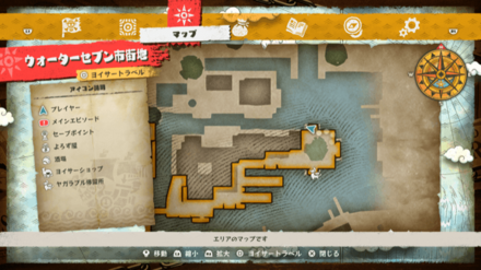 ナミのキューブの場所マップ