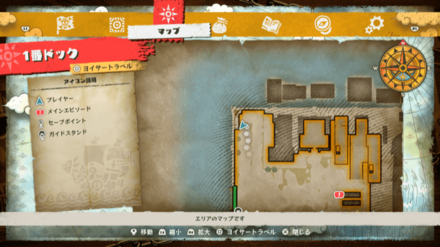 ウソップのキューブの場所マップ