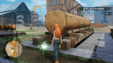 チョッパーのキューブの場所