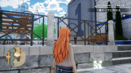 サンジのキューブの場所