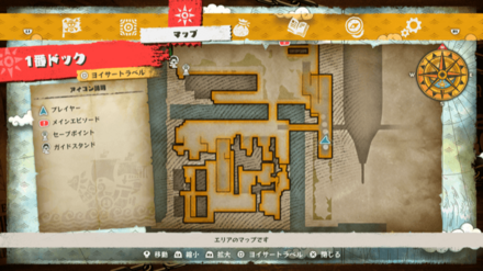 ナミのキューブの場所マップ