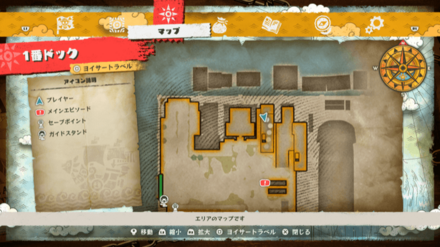 ウソップのキューブの場所マップ