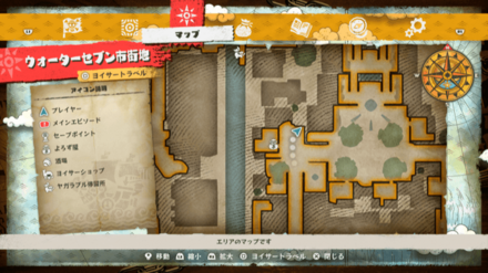 ロビンのキューブの場所マップ