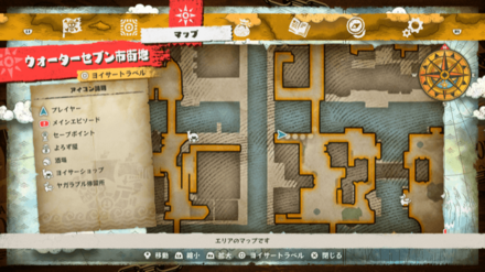 ルフィのキューブの場所マップ