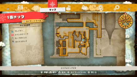 宝箱の場所マップ