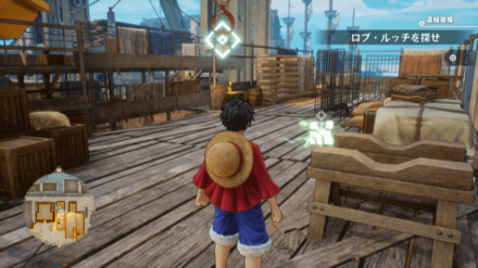 ウソップのキューブの場所