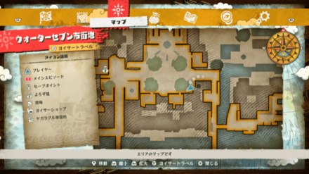 サンジのキューブの場所マップ