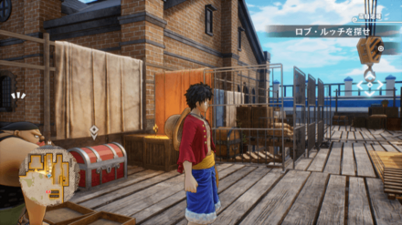 テクニック耐性+25ネックレスの宝箱