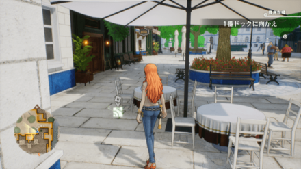 サンジのキューブの場所