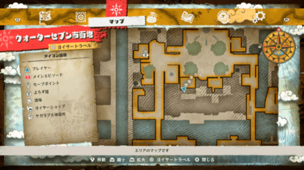 ウソップのキューブの場所マップ