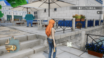 ナミのキューブの場所