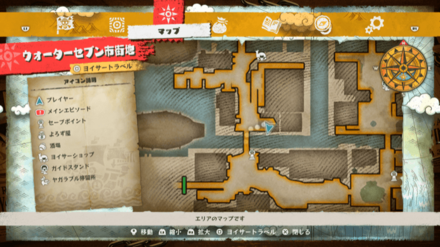 チョッパーのキューブの場所マップ