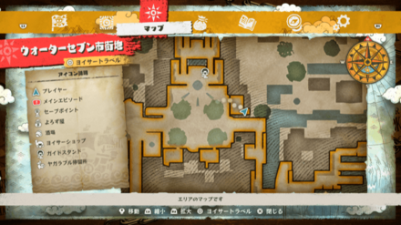 宝箱の場所マップ