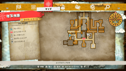 ゾロのキューブの場所マップ