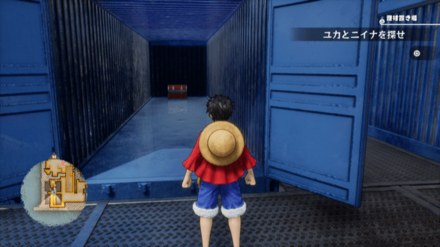 オニサザエのカルボナーラの宝箱