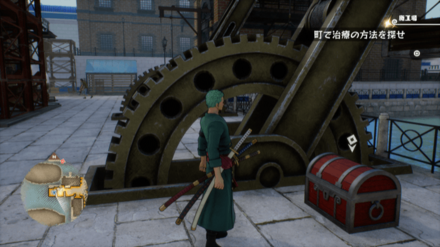 パワー耐性+25ネックレスの宝箱