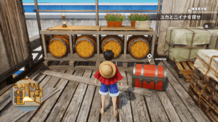 火炎耐性+25ネックレスの宝箱