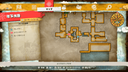 ウソップのキューブの場所マップ