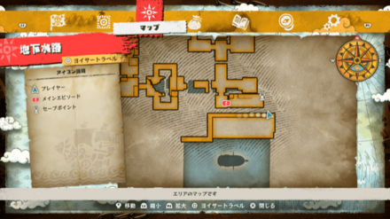 ルフィのキューブの場所マップ