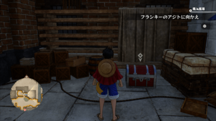 アフロのカツラの宝箱