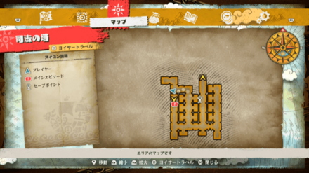 ナミのキューブの場所マップ