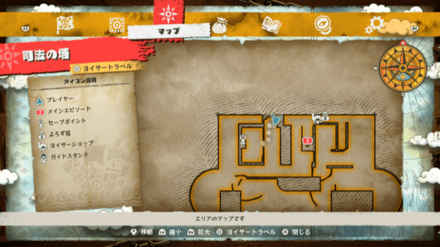 ゾロのキューブの場所マップ