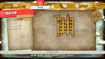 チョッパーのキューブの場所マップ