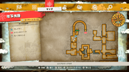 宝箱の場所マップ