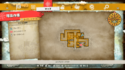 ウソップのキューブの場所マップ