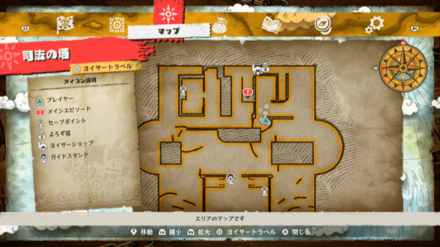 ゾロのキューブの場所マップ