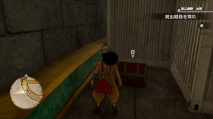 エレファント・ホンマグロのソテーの宝箱